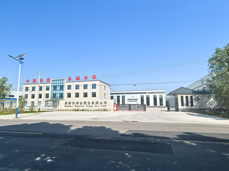 Factory Scene